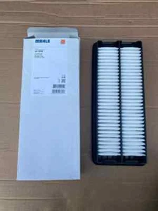 Filtro aria auto Mahle LX4298 adatto per ABARTH FIAT MAZDA - Foto 1 di 3