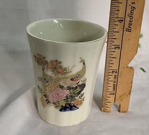 Vintage Pale Peacock Bird Flowered Vanity/Bathroom Drinking Cup/ Tumbler Decore - Picture 1 of 4