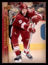 2007-08 Upper Deck #490 Craig Weller  Young Guns RC