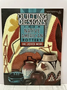 Quilting Designs From Native American Pottery 2013 pbk embroidery patterns - Picture 1 of 5