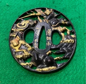 Samurai Sword Tsuba by Mogarako Nyudo So’oko Genpei War Design Antique Fittings - Picture 1 of 2