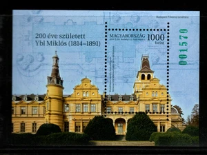 HUNGARY - 2014.Special  S/S -Architect Miklós Ybl and Wenckheim Palace Mi.Bl.367 - Picture 1 of 1