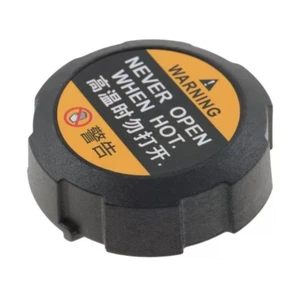 For Hyundai Tucson Elantra Kia Radiator Coolant Reservoir Tank Cap #25330-D3000 - Picture 1 of 5