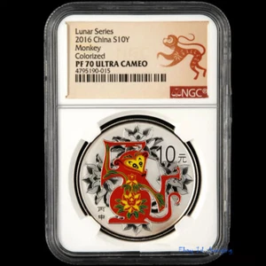 2016 China S10Y Monkey Coiorized PF 70 Ultra Cameo NGC Lunar Series Collection - Picture 1 of 6