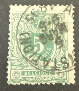 1884 Belgium Lion 5c Green FU SG70 - Picture 1 of 2