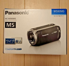 Panasonic HD Video Camera W585M 64Gb Brown Hc-W585M-T In Box New From Japan