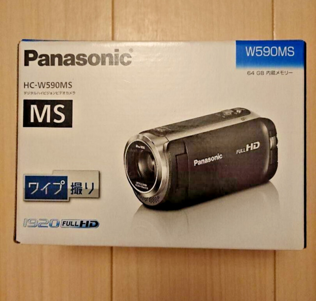 Panasonic Brown Camcorders for sale | eBay