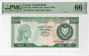 ZYPERN 10 POUNDS 1985 BANKNOTE PMG 66 EPQ p48b - Bild 1 von 2