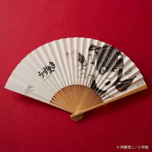 (New)Uzumaki 25th Anniversary folding Fan– Limited Edition Junji Ito kyoto Japan - Picture 1 of 4