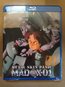 Metal Skin Panic Madox-01 Blu-Ray AnimEigo Anime Aramaki Shinji Mecha - Picture 1 of 2