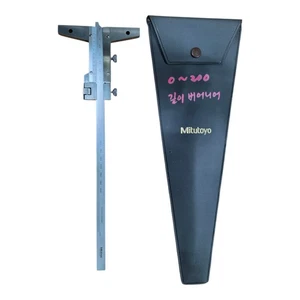 Mitutoyo 527-102 0,02 mm Messschieber Tiefenmesser Feineinstellung 0-200 mm - Bild 1 von 4
