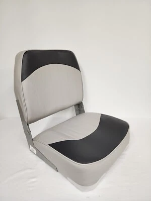 Assento de barco traseiro baixo dobrável marinha barco pesca pontão 1001-ABC G/CARVÃO VEGETAL - Imagem 1 de 4