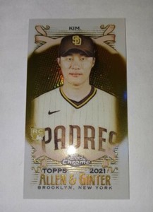 2021 Topps Allen Ginter Chrome Ha-Seong Kim Mini Rookie Gold Refractor /50