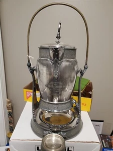 Reed & Barton Tilting Water Pitcher - Picture 1 of 6