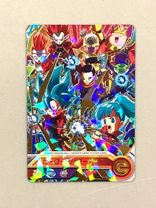 Tarjeta Avatar Super Dragon Ball Heroes Japonesa (A07) - Imagen 1 de 2