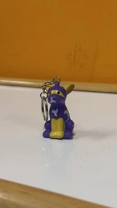 SELTENER Schlüsselanhänger American Heart Association lila Ninja Welpe Hund AHA - Bild 1 von 4