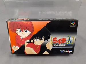NINTENDO SUPER FAMICOM Ranma 1/2 Neighborhood Combat Battle Edition Japan Boxed - Picture 1 of 3