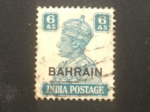 ICOLLECTZONE BAHRAIN 49 VF used - Imagen 1 de 1