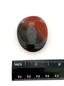 Natural Red-Blue Quartz Smooth Stone- 29.74g - Bild 1 von 2
