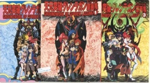 Groundwork Of Gurren Lagann Animation Art Book 3set japan anime imaishi hiroyuki - Picture 1 of 14