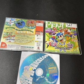 EXCLNT 1998 Sega Dreamcast PENPEN TRILCELON Japan Only NTSC-J vintage video game