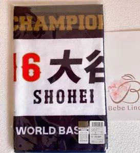 Shohei Otani Towel WBC 2023 Samurai Japan Victory Commemoration limited New - Picture 1 of 5