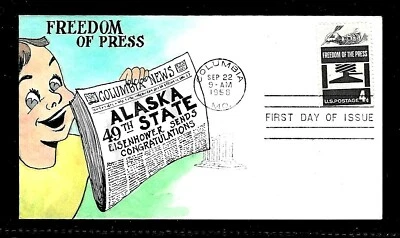 1119 4c Stamp (1958) FREEDOM OF PRESS FDC HD/HP FROM HERMAN MAUL !!! - Image 1 of 2
