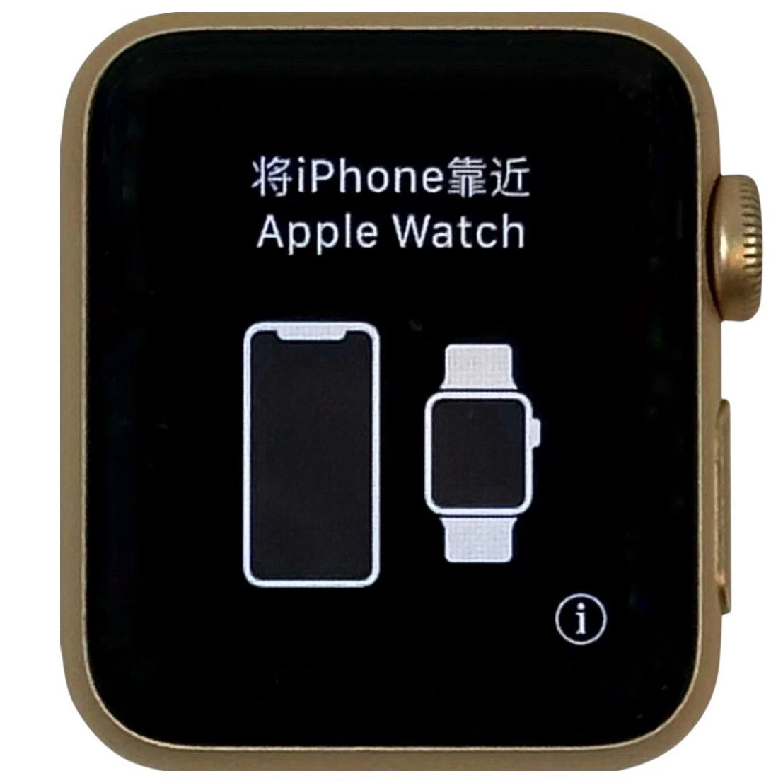 Apple Watch Series 2 38 mm Smart Watches for Sale - eBay