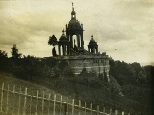 France Rouen Bonsecours Joan of Arc Monument Old Photo 1894 - Picture 1 of 3