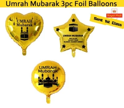 3 Pcs Umrah Mubarak Foil Balloons - Party Decorations — 第 1/4 张图片