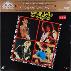 QUEEN WE WIIL ROCK YOU LIVE IN CONCERT Laserdisc JAPAN w/CapOBI Promo Sample LD - Picture 1 of 5