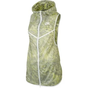 Nike Hyperfuse White/Green/Black Zebra Hooded Zip Up Vest, Size Medium - Picture 1 of 8