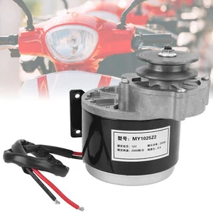 Elektromotor 12V 250W Getriebemotor 2950rpm Für Fahrrad Modifiziertes Zubehö - Bild 1 von 12