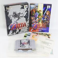 N64 Version 1.0 Zelda Ocarina Of Time ~ NTSC-J Japanese *USA SELLER *  Authentic