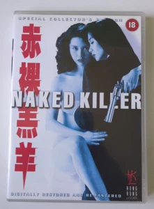 Naked Killer (DVD, 2002) (English) - Bild 1 von 4