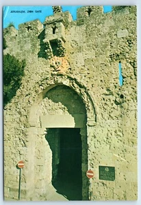 Postal Puerta de Sión en Jerusalén Israel - Imagen 1 de 2