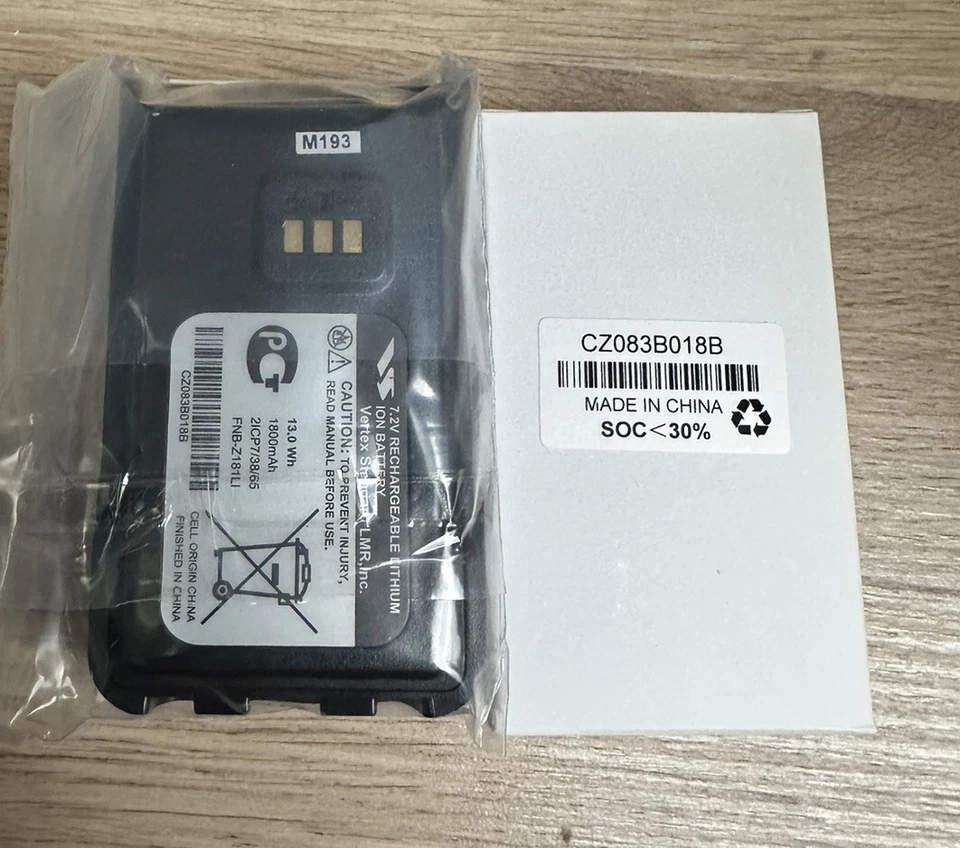 Лот из 2 x OEM FNB-Z181Li литий-ионный аккумулятор для Vertex D0-5 двустороннее радио - Изображение 1 из 3