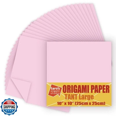 [Taro's Origami Studio] TANT Large 10 Inch (25 cm) Double Sided Single Color  - Image 1 of 2