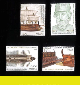GREECE 2020, 2500YRS SINCE BATTLE OF SALAMINA, SET OF STAMPS, MNH - Picture 1 of 1
