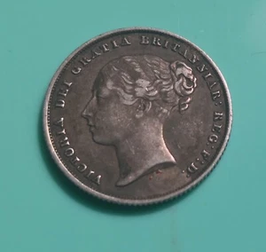 1858 Victoria 925 Silver Shilling Coin  GVF (505 - Picture 1 of 2