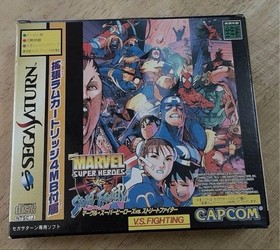 Sega Saturn Marvel Super Heroes Vs.Street Fighter
