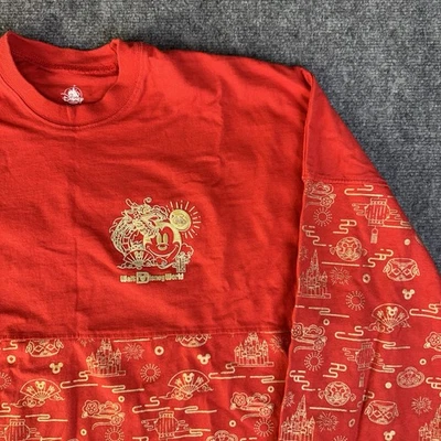 Camiseta Spirit Edición Limitada Disney Exclusiva - Año Nuevo Lunar 2020 Roja Talla S Foto 1 de 4