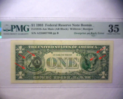 1993 $1 US Fed. Reserve Note, SEAL & SERIAL NUMBERS 🌟PRINTED ON REVERSE🌟 - Image 1 of 4