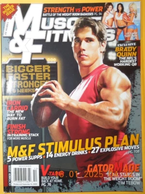 BRADY QUINN muscle & fitness LINGERIE FOOTBALL LEAGUE Tim Tebow EMMANUEL MOODY - Image 1 of 4