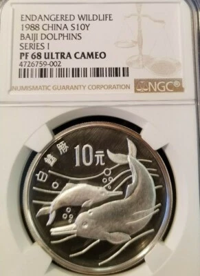 China Silver 10 Yuan Baiji Dolphins 1988 serie 1 NGC PF 68 ULTRA CAMAFEO Foto 1 de 3