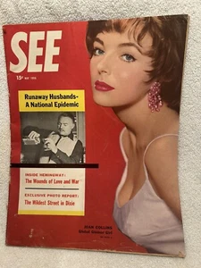 May 1956 See Picture Magazine Joan Collins On Cover Photos Entertainment & Ads - Picture 1 of 10