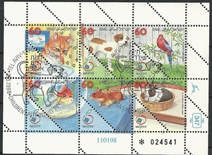ISRAEL 1998 FIRST DAY Stamp Sheet ANIMALS - CHILDRENS PETS - DOG CAT RABBIT MNH - Picture 1 of 1