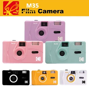 Portable 35mm Street Shot Vintage Retro M35 Reusable Non-Disposable Film Camera - Picture 1 of 29