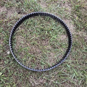 20244756 - 14GTR-1260-37 - Continental Belt - Picture 1 of 5