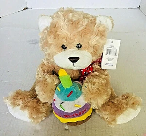 GANZ Bronceado Beige Feliz Cupcake Oso de Peluche Juguete Animal Nuevo con Etiquetas - Imagen 1 de 5